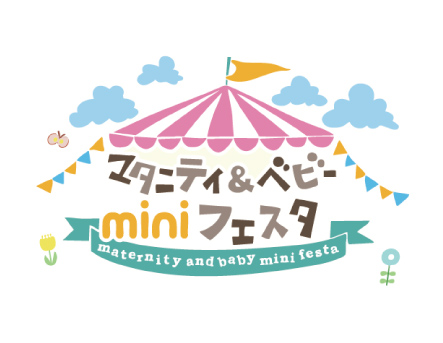 株式会社ベルコ